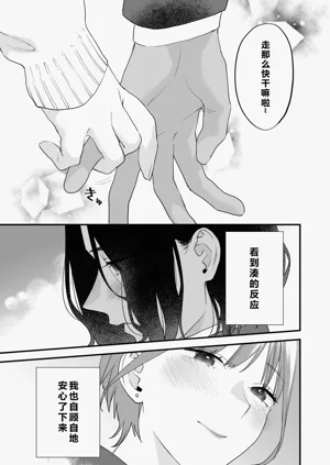 第127页图
