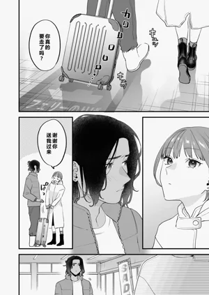 第128页图