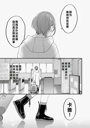 第129页图