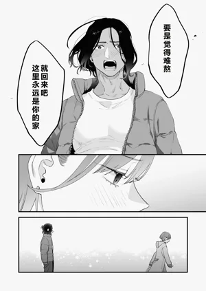 第130页图