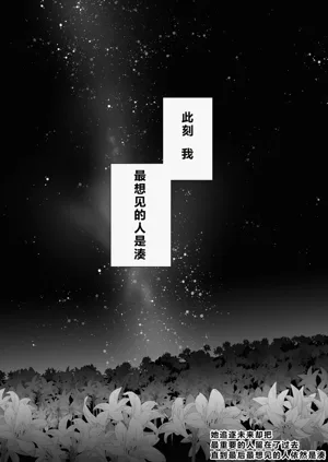 第132页图