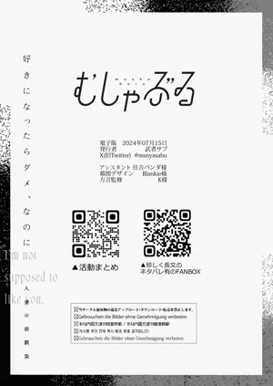 第133页图