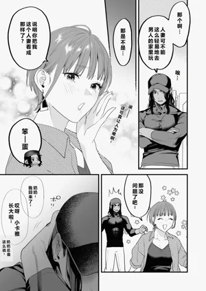 第14页图
