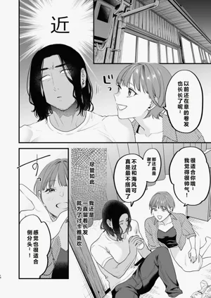 第15页图