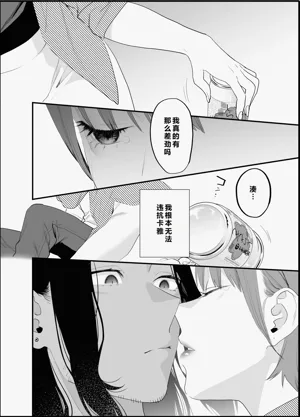 第23页图