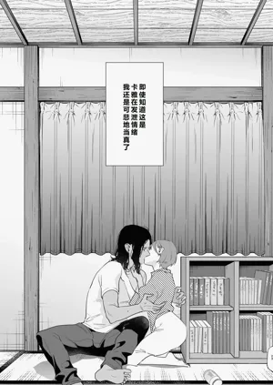 第24页图