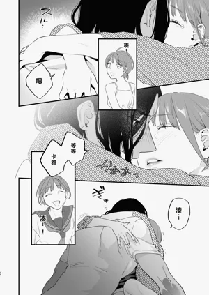 第25页图