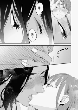 第26页图