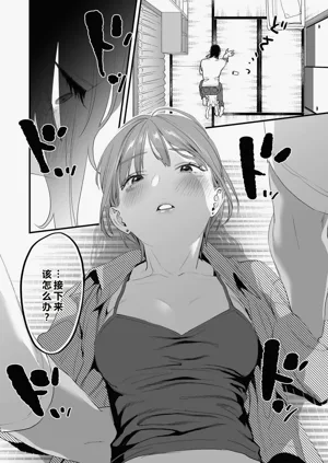 第27页图