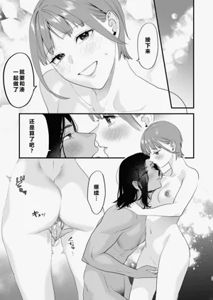 第30页图