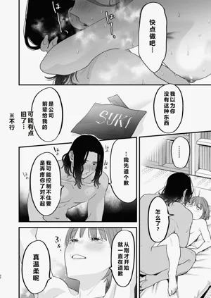 第33页图