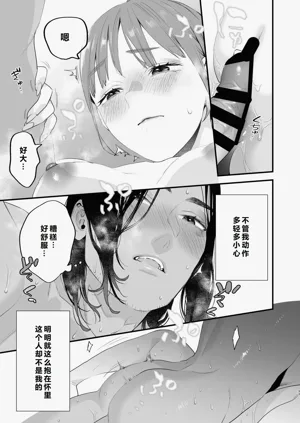 第34页图