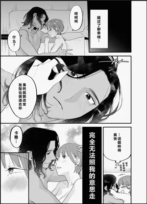 第44页图