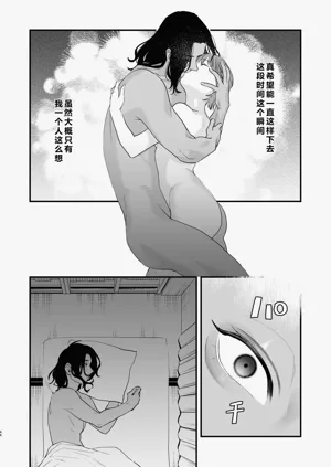 第45页图