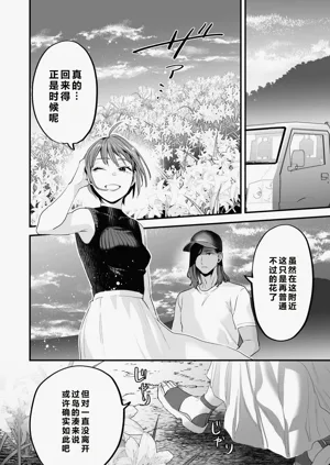 第49页图