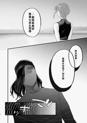 第51页图