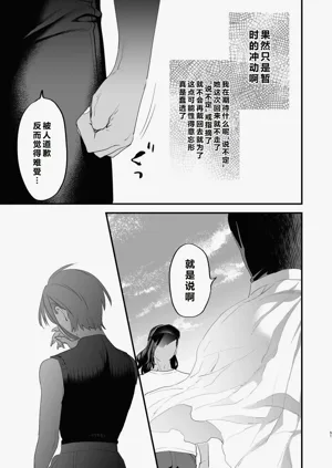 第52页图