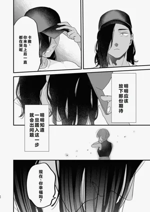 第53页图