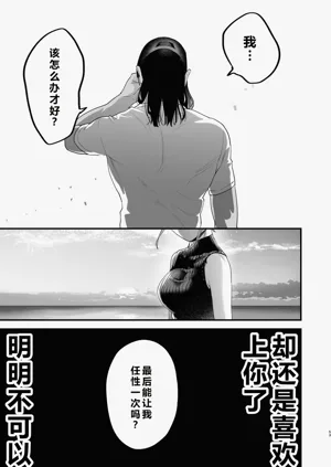 第54页图