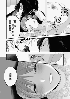 第83页图
