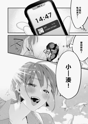 第9页图