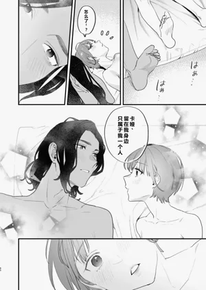 第91页图