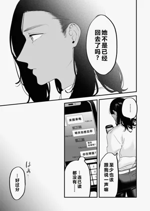 第98页图