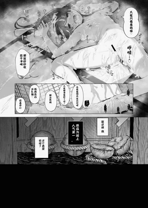 第25页图