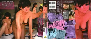 第1页图