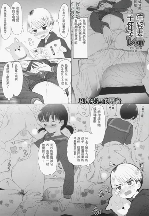 第104页图
