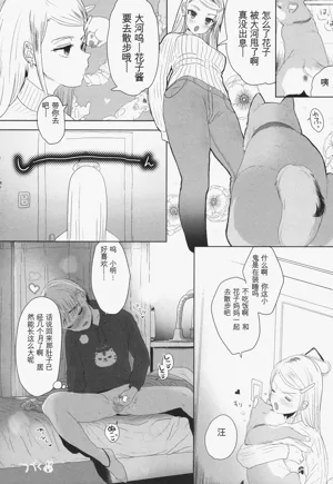 第105页图