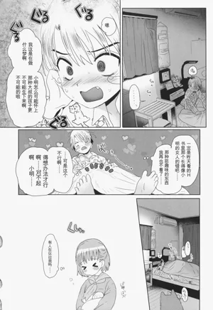 第115页图