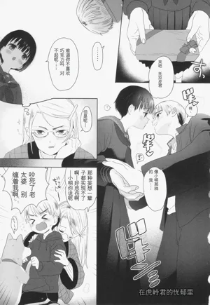 第116页图