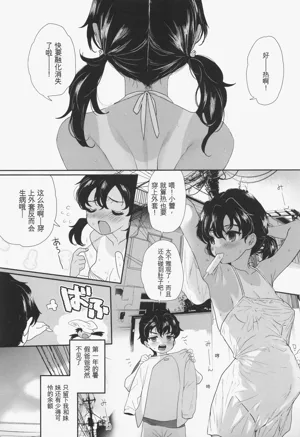 第119页图