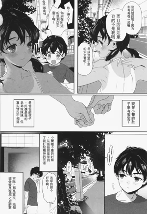 第121页图