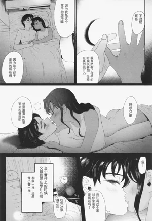 第130页图