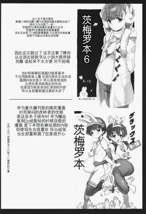 第134页图
