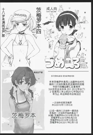 第135页图