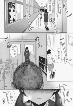第138页图