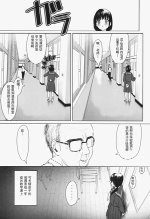 第145页图