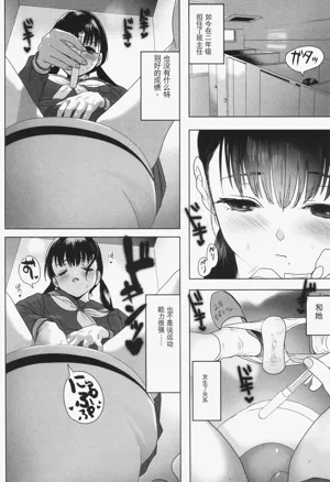 第146页图