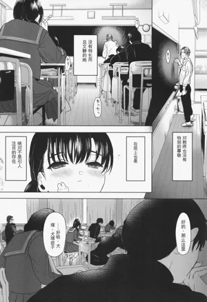 第147页图