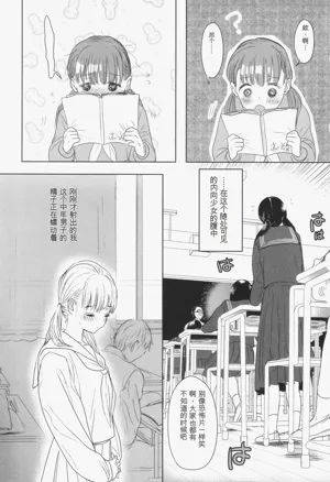 第148页图