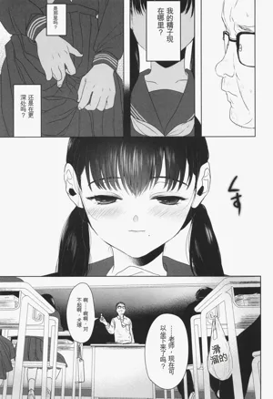 第149页图