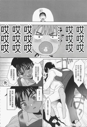 第15页图