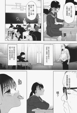 第150页图