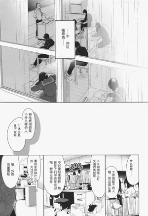 第151页图