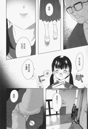 第152页图