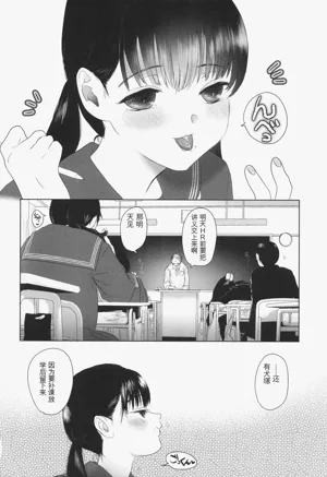 第163页图