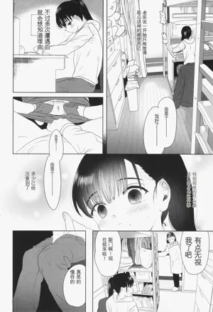 第166页图